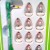 Subbuteo La Leggenda Croatia 1998